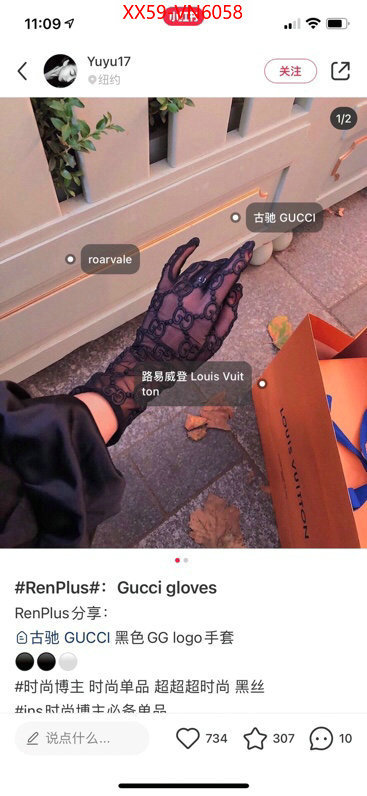 Gloves-Gucci,top fake designer , ID: VN6058,$: 59USD