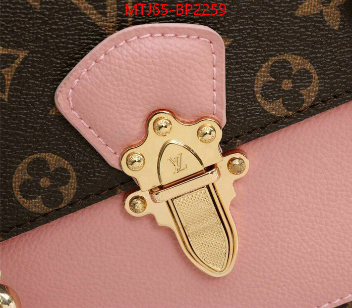 LV Bags(4A)-Pochette MTis Bag-Twist-,ID: BP2259,$: 65USD