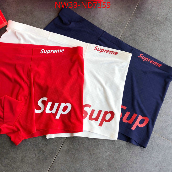 Panties-Supreme,what , ID: ND7359,$: 39USD