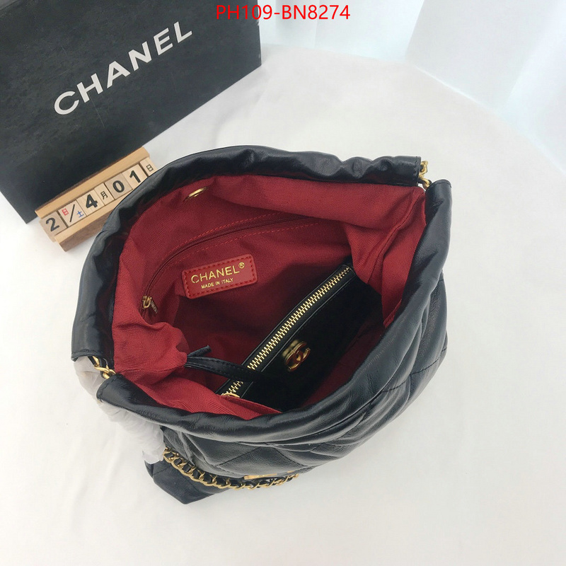 Chanel Bags(4A)-Handbag-,ID: BN8274,