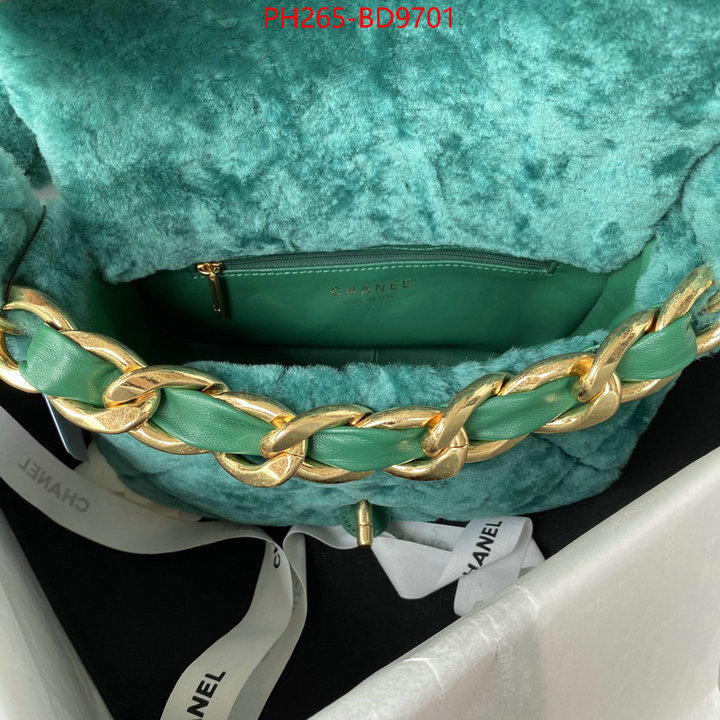 Chanel Bags(TOP)-Diagonal-,ID: BD9701,$: 265USD