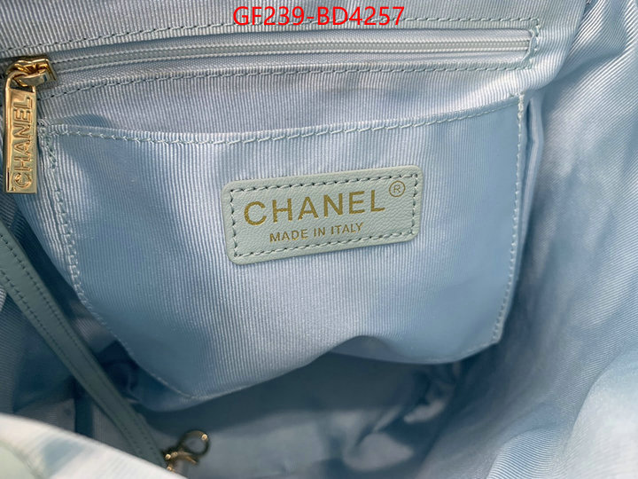 Chanel Bags(TOP)-Backpack-,ID: BD4257,$: 239USD