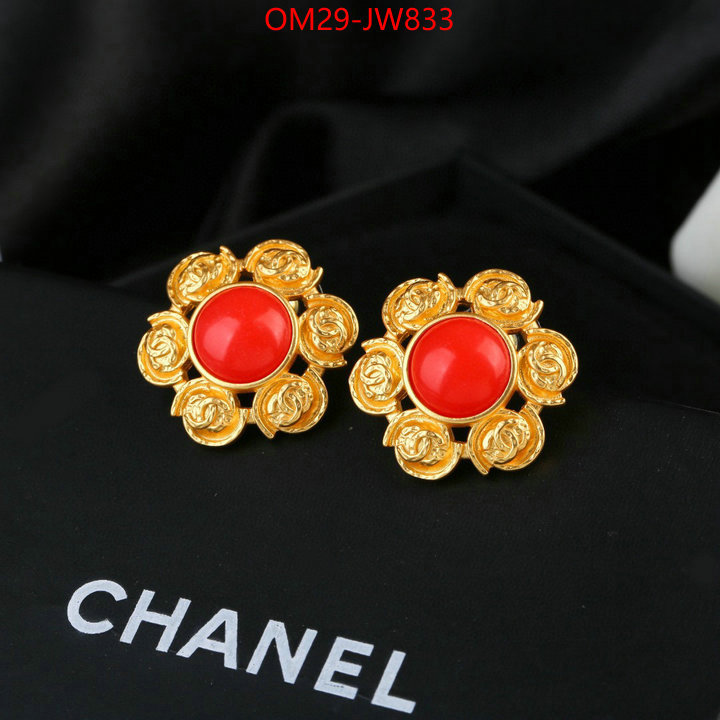 Jewelry-Chanel,cheap , ID: JW833,$: 29USD