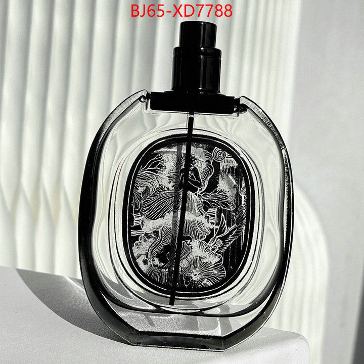 Perfume-Diptyque,aaaaa+ class replica , ID: XD7788,$: 65USD
