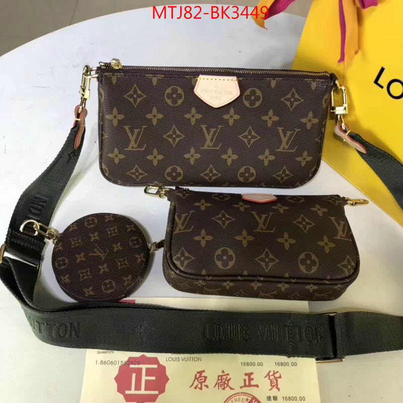 LV Bags(4A)-New Wave Multi-Pochette-,where to find the best replicas ,ID: BK3449,$:82USD