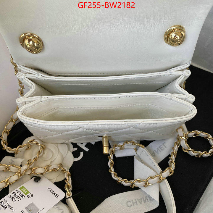 Chanel Bags(TOP)-Diagonal-,ID: BW2182,$: 255USD