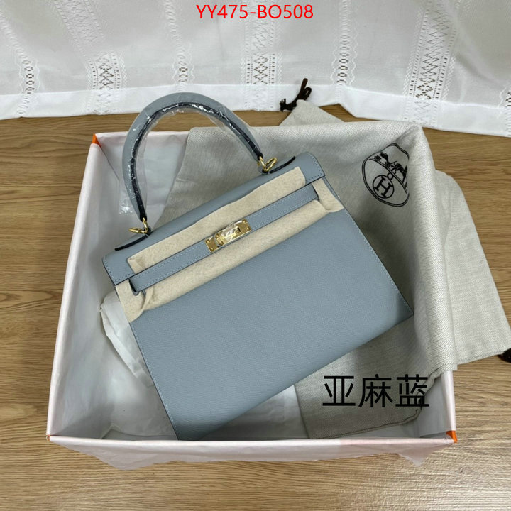 Hermes Bags(TOP)-Kelly-,aaaaa+ quality replica ,ID: BO508,$: 475USD