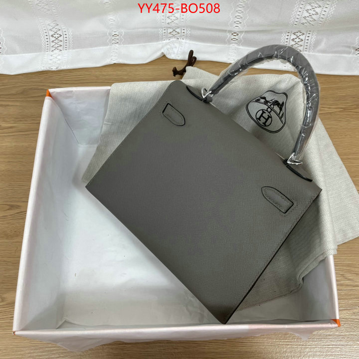 Hermes Bags(TOP)-Kelly-,aaaaa+ quality replica ,ID: BO508,$: 475USD