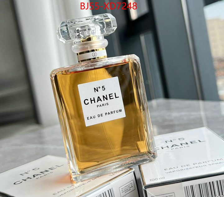 Perfume-Chanel,how can i find replica , ID: XD7248,$: 55USD