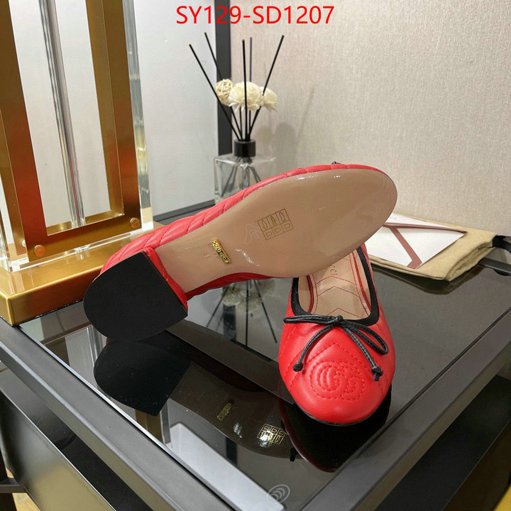 Women Shoes-Chanel,sale , ID: SD1207,$: 129USD