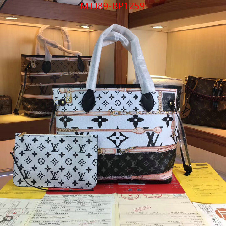 LV Bags(4A)-Neverfull-,wholesale designer shop ,ID: BP1259,$: 89USD