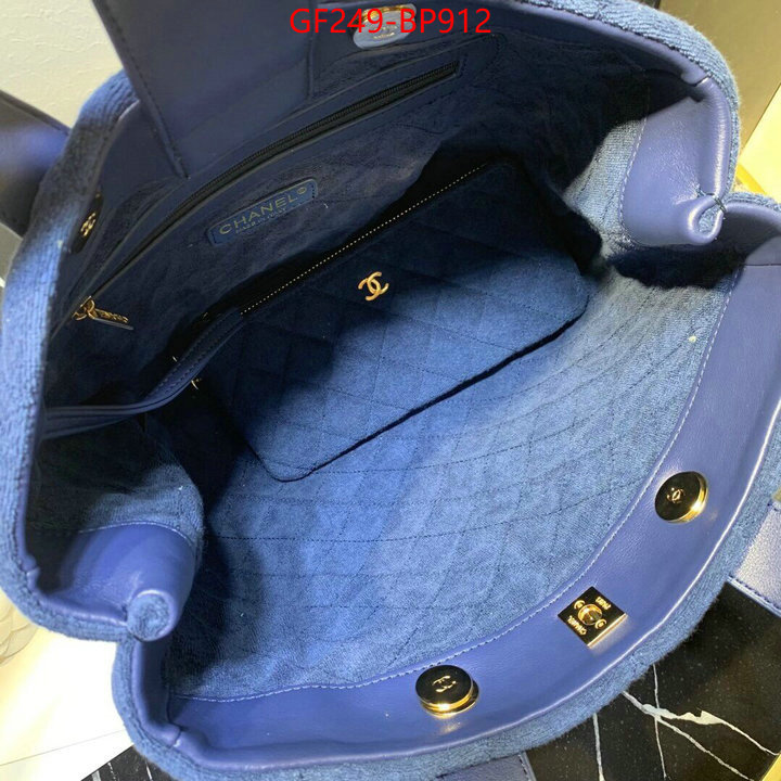 Chanel Bags(TOP)-Handbag-,ID: BP912,$: 249USD