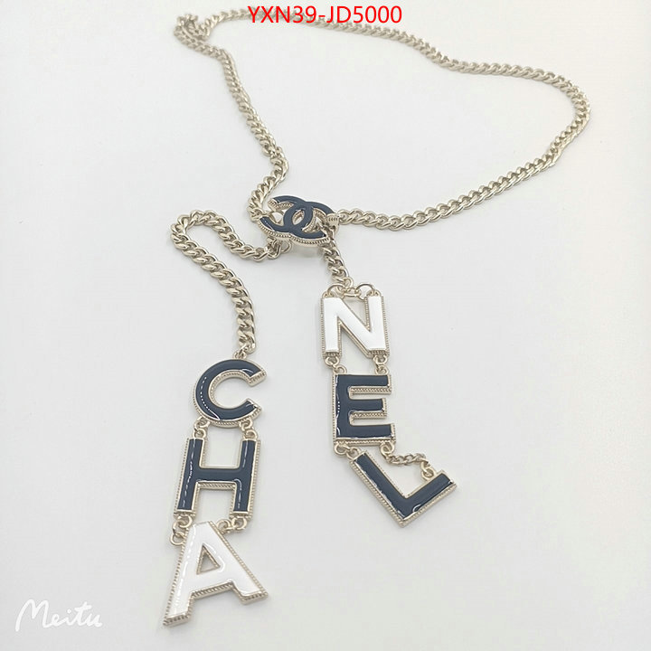 Jewelry-Chanel,wholesale replica , ID: JD5000,$: 39USD