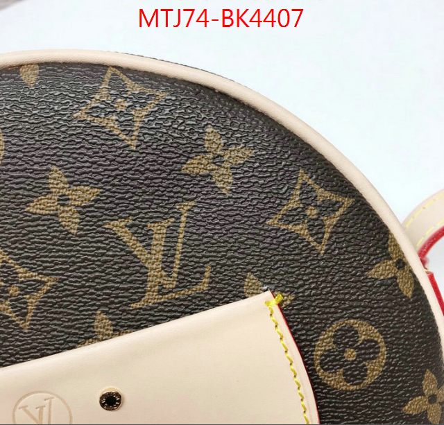 LV Bags(4A)-Pochette MTis Bag-Twist-,ID: BK4407,