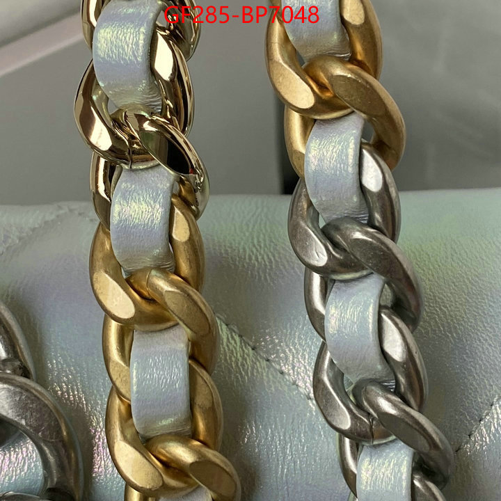 Chanel Bags(TOP)-Diagonal-,ID: BP7048,$: 285USD