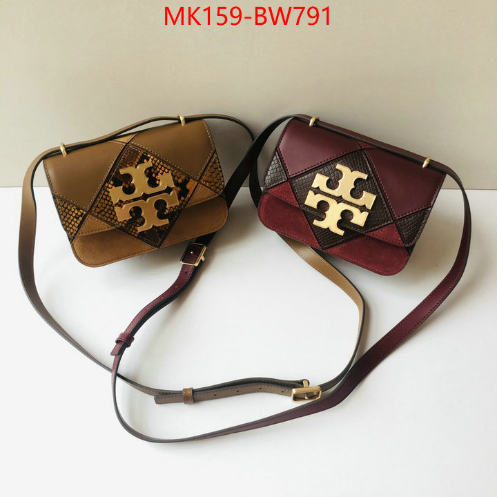 Tory Burch Bags(TOP)-Diagonal-,ID: BW791,$: 159USD