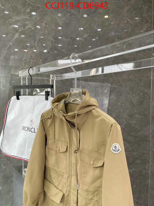 Clothing-Moncler,designer fashion replica , ID: CD6943,$: 119USD