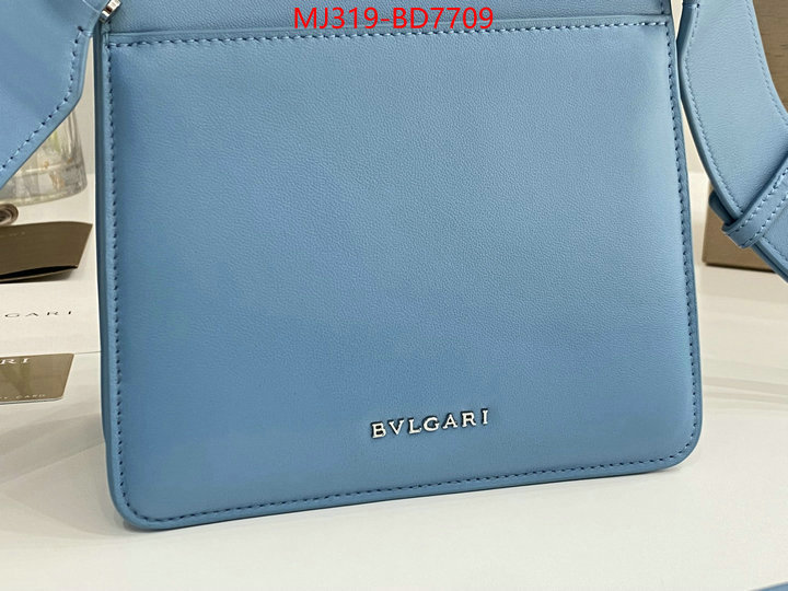 Bulgari Bags(TOP)-Serpenti Forever,what are the best replica ,ID: BD7709,$: 319USD