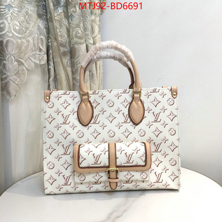 LV Bags(4A)-Handbag Collection-,customize the best replica ,ID: BD6691,$: 92USD