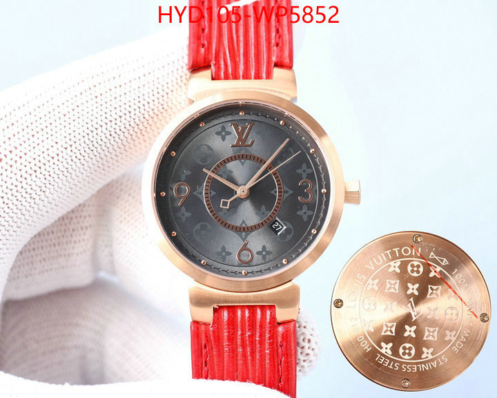 Watch(4A)-LV,7 star replica ,ID: WP5852,$: 105USD