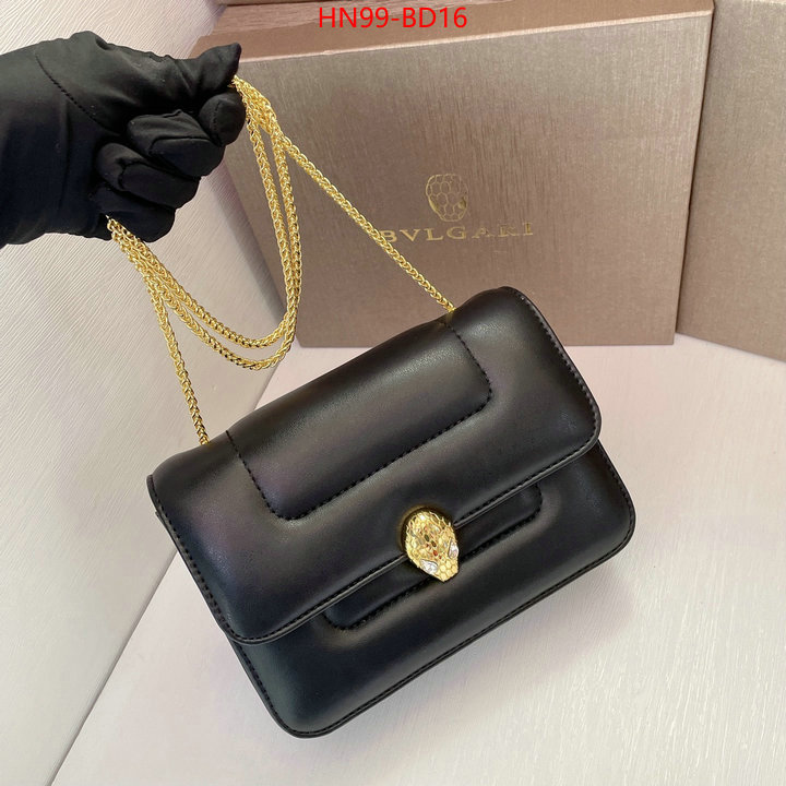 Bulgari Bags(4A)-Serpenti Forever,wholesale replica ,ID: BD16,$: 99USD