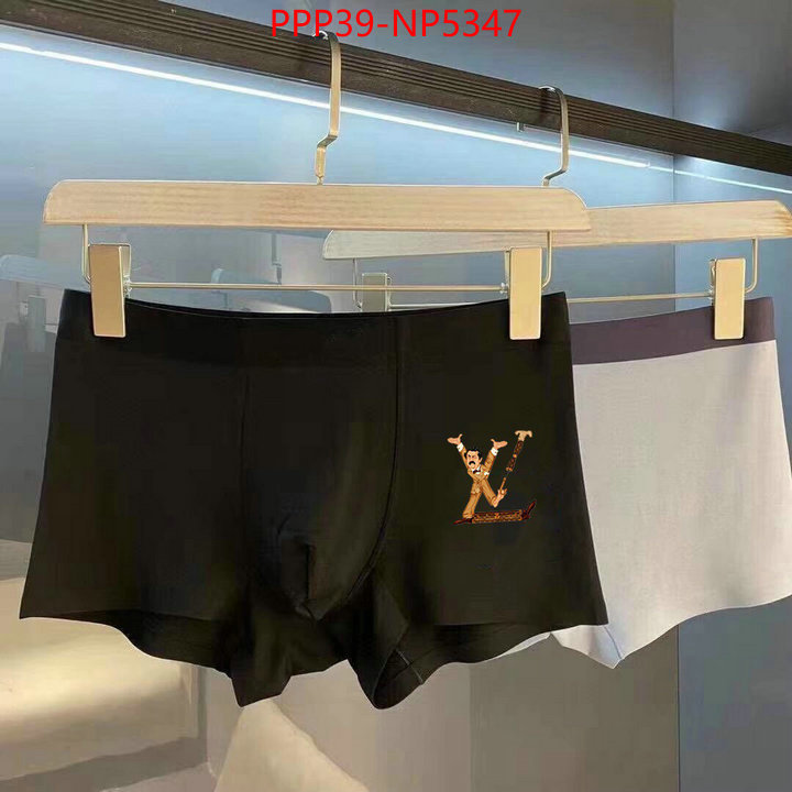 Panties-LV,most desired , ID: NP5347,$: 39USD