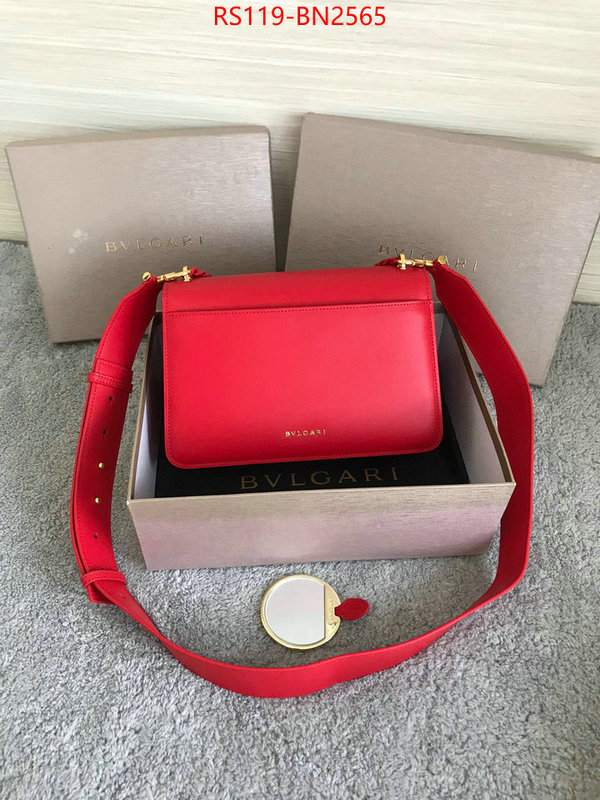 Bulgari Bags(4A)-Serpenti Forever,first copy ,ID: BN2565,$: 119USD