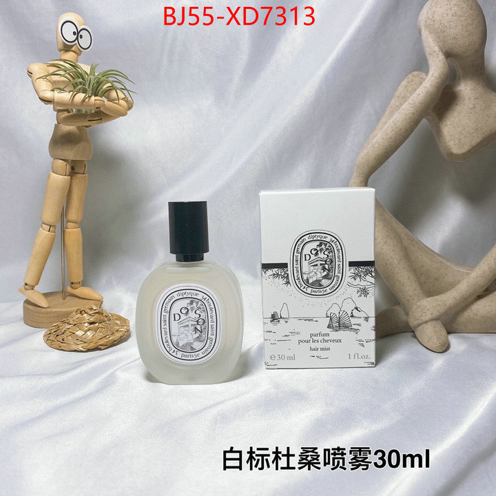 Perfume-Diptyque,buy sell , ID: XD7313,$: 55USD