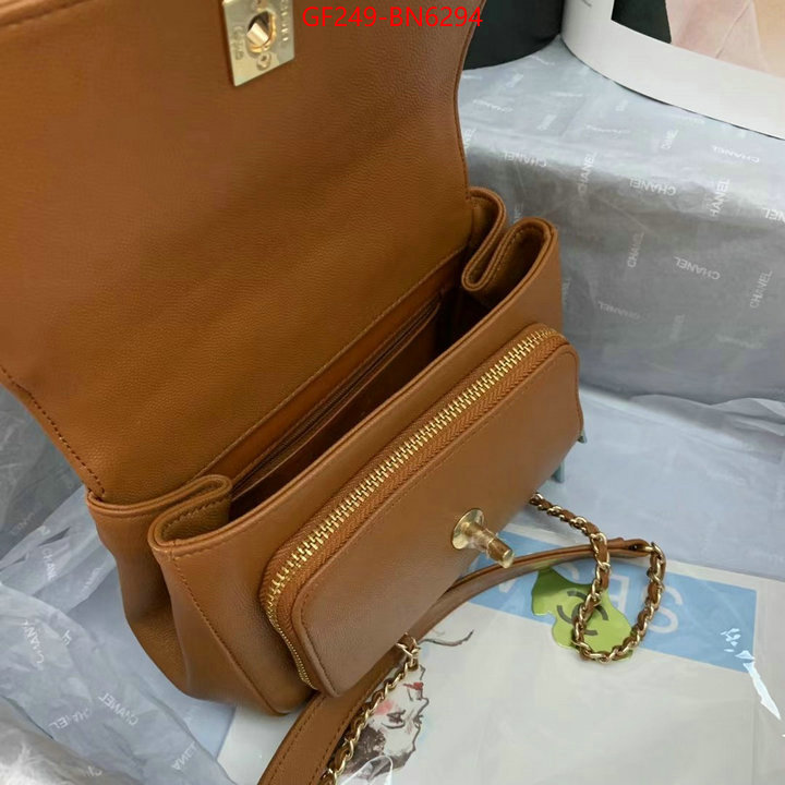 Chanel Bags(TOP)-Diagonal-,ID: BN6294,