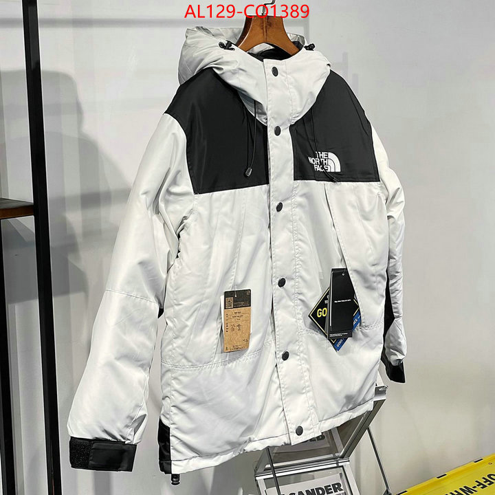 Down jacket Women-The North Face,designer 7 star replica , ID: CO1389,$: 175USD