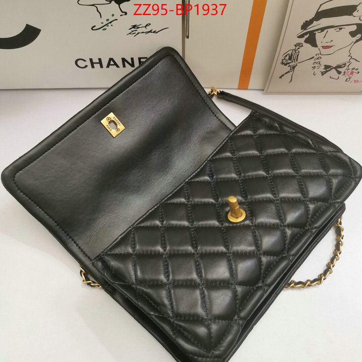 Chanel Bags(4A)-Diagonal-,ID: BP1937,$: 95USD