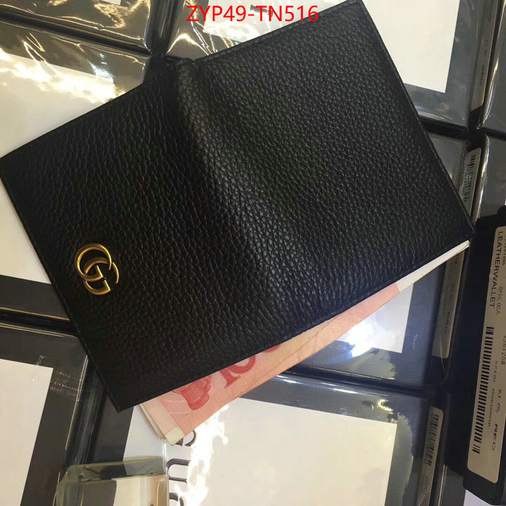 Gucci Bags(4A)-Wallet-,ID: TN516,$: 49USD