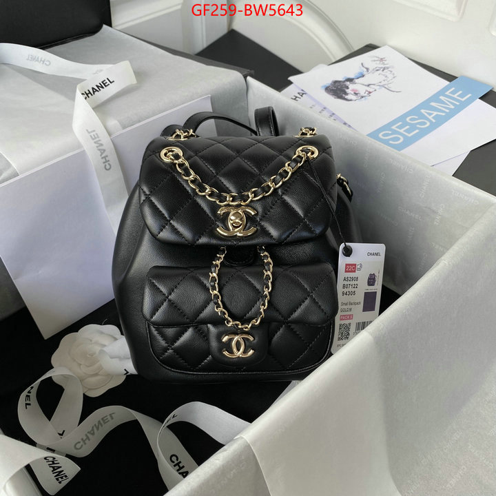 Chanel Bags(TOP)-Backpack-,ID: BW5643,$: 259USD