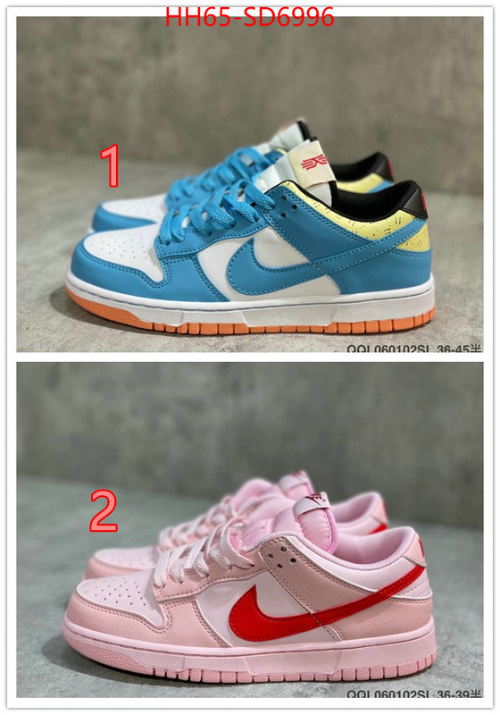 Men Shoes-Nike,fake high quality , ID: SD6996,$: 65USD