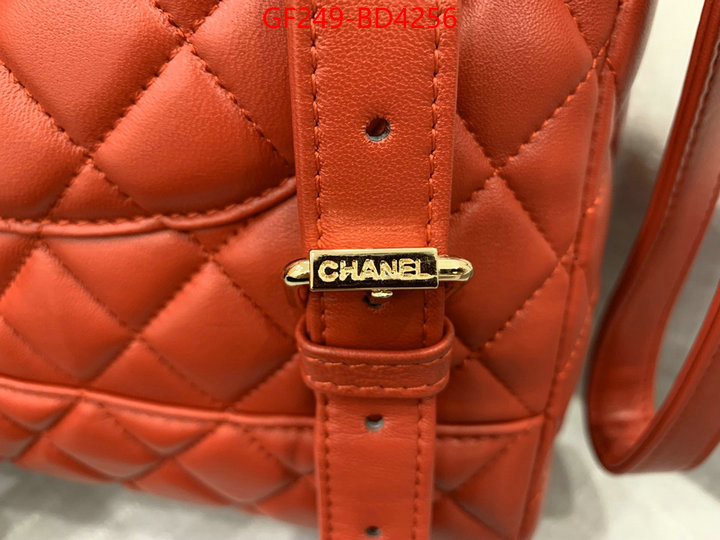 Chanel Bags(TOP)-Backpack-,ID: BD4256,$: 249USD