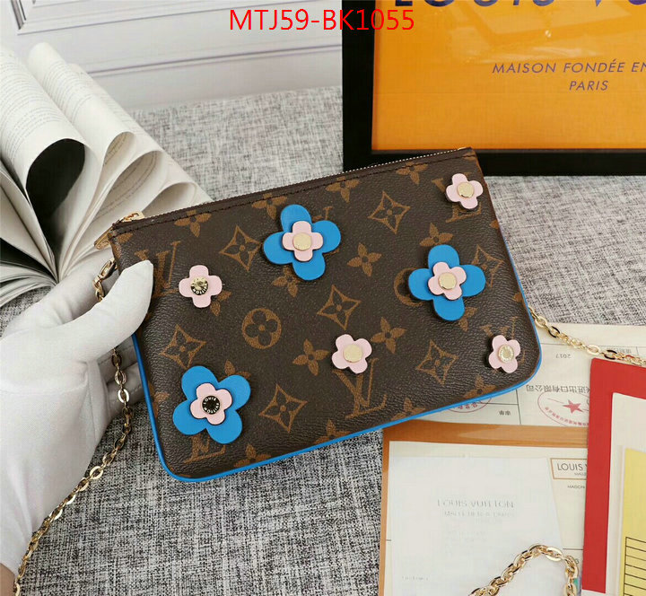 LV Bags(4A)-Pochette MTis Bag-Twist-,ID: BK1055,$:59USD