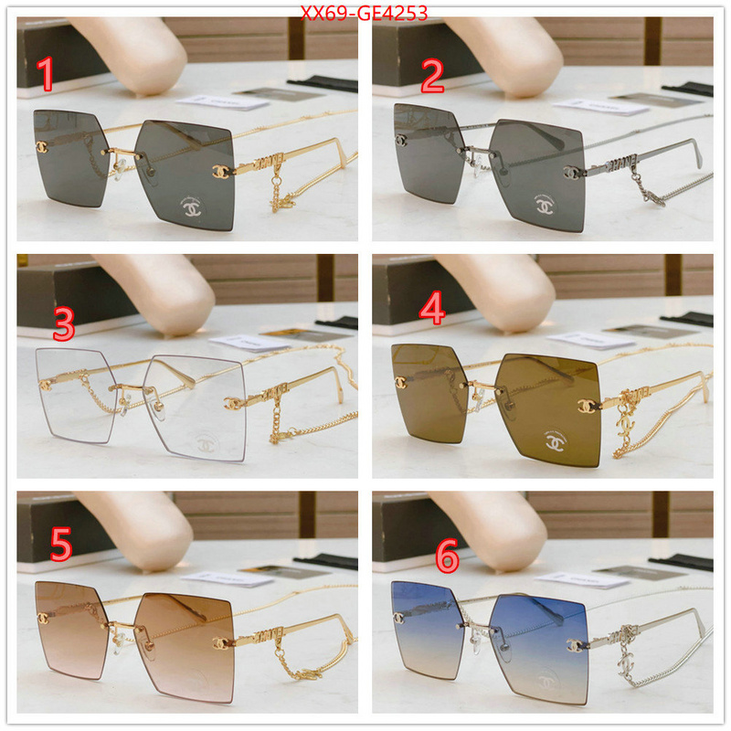 Glasses-Chanel,7 star , ID: GE4253,$: 69USD