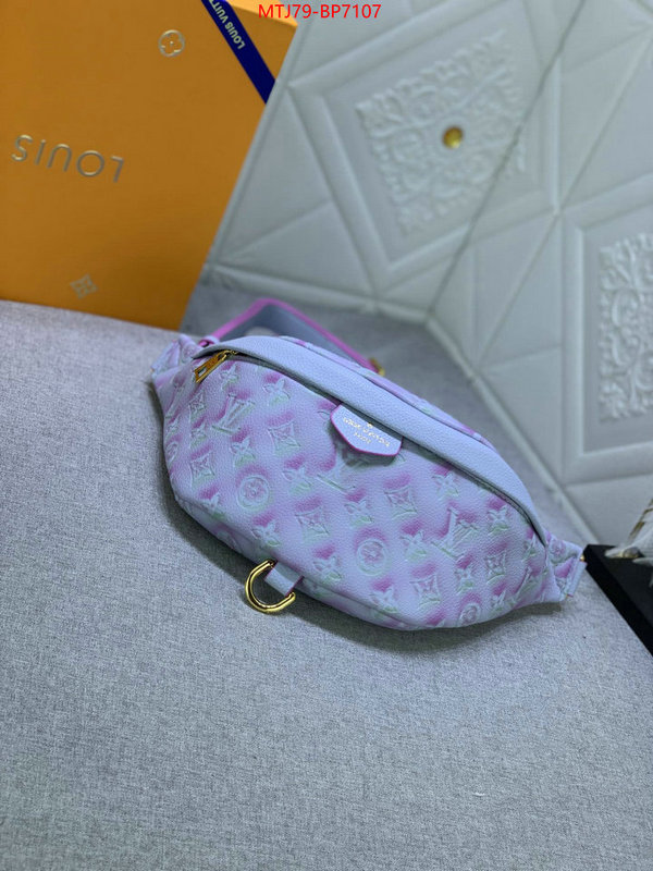 LV Bags(4A)-Discovery-,what 1:1 replica ,ID: BP7017,$: 79USD