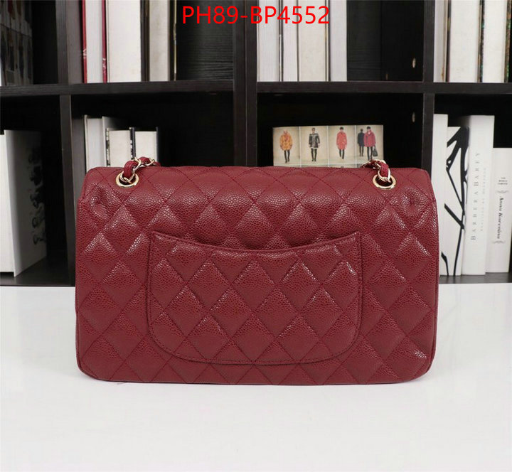 Chanel Bags(4A)-Le Boy,ID: BP4552,$: 99USD