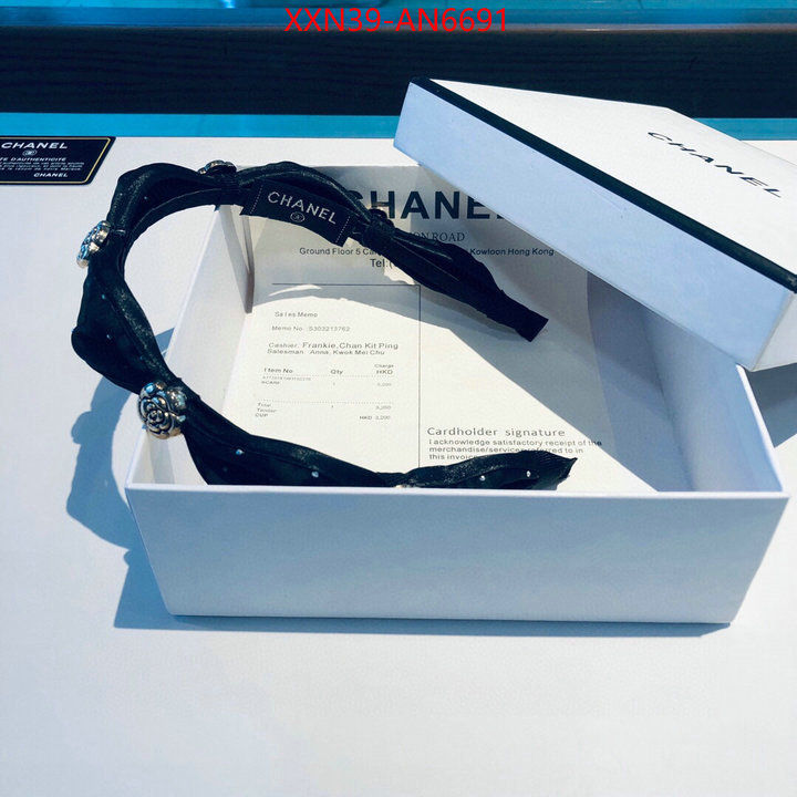 Hair band-Chanel,copy , ID: AN6691,$: 39USD