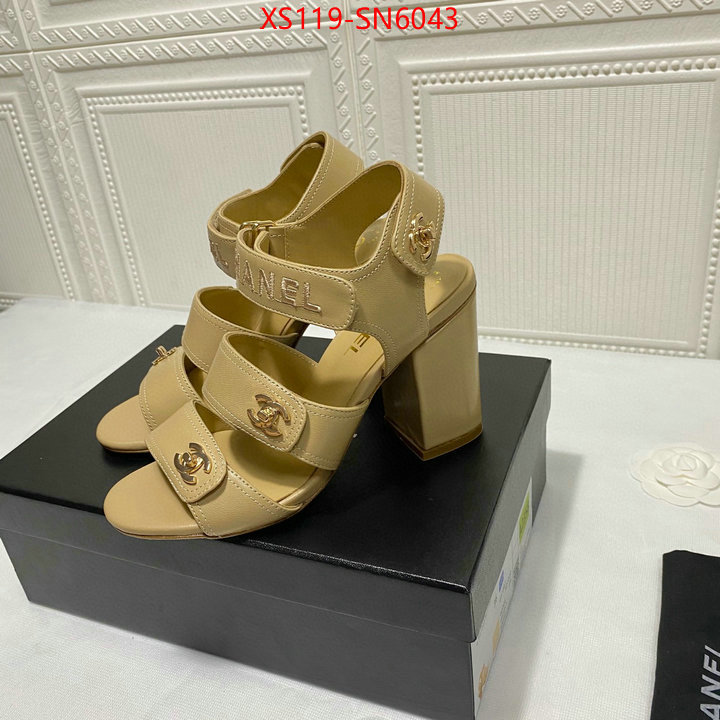 Women Shoes-Chanel,the top ultimate knockoff , ID: SN6043,$: 119USD