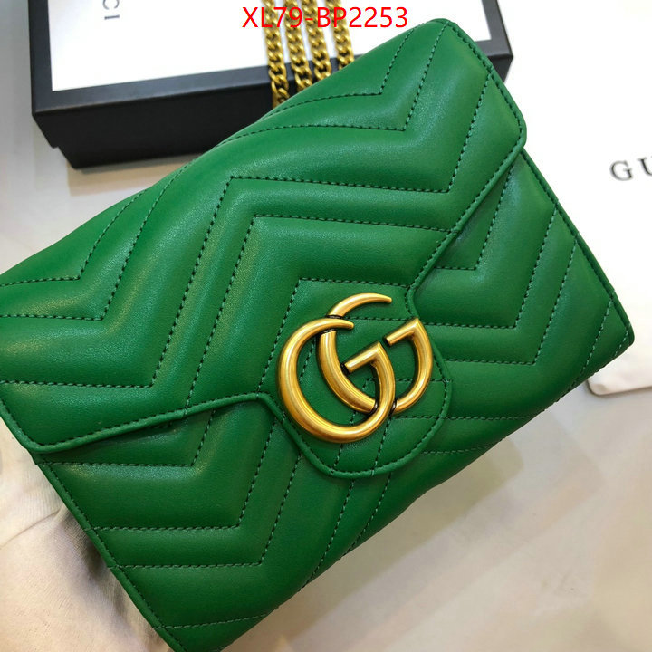 Gucci Bags(4A)-Marmont,aaaaa replica ,ID: BP2253,$: 79USD