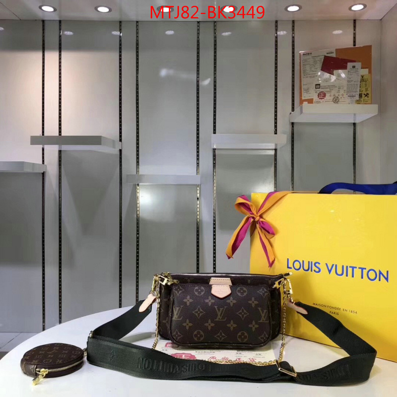 LV Bags(4A)-New Wave Multi-Pochette-,where to find the best replicas ,ID: BK3449,$:82USD