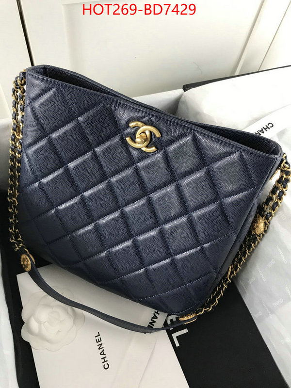 Chanel Bags(TOP)-Diagonal-,ID: BD7429,$: 269USD