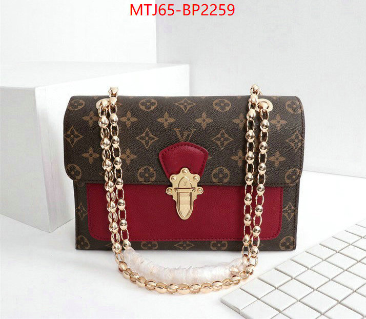 LV Bags(4A)-Pochette MTis Bag-Twist-,ID: BP2259,$: 65USD