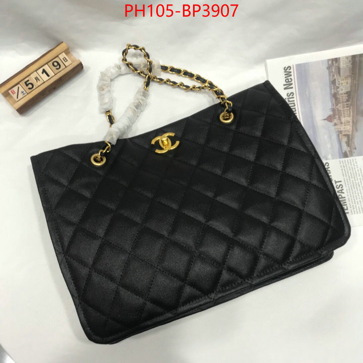 Chanel Bags(4A)-Handbag-,ID: BP3907,$: 105USD