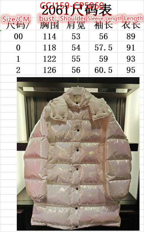 Down jacket Women-Moncler,at cheap price , ID: CP5060,$: 189USD