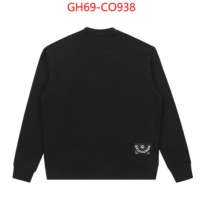 Clothing-Balenciaga,online sale , ID: CO938,$: 69USD