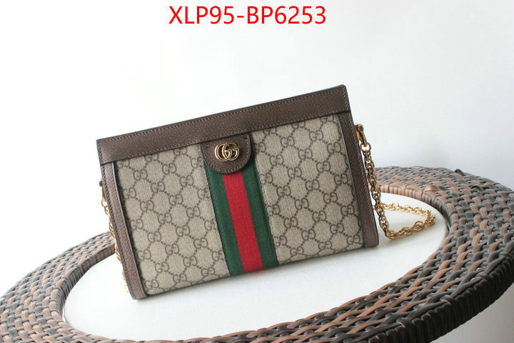 Gucci Bags(4A)-Ophidia-G,practical and versatile replica designer ,ID: BP6253,$: 95USD