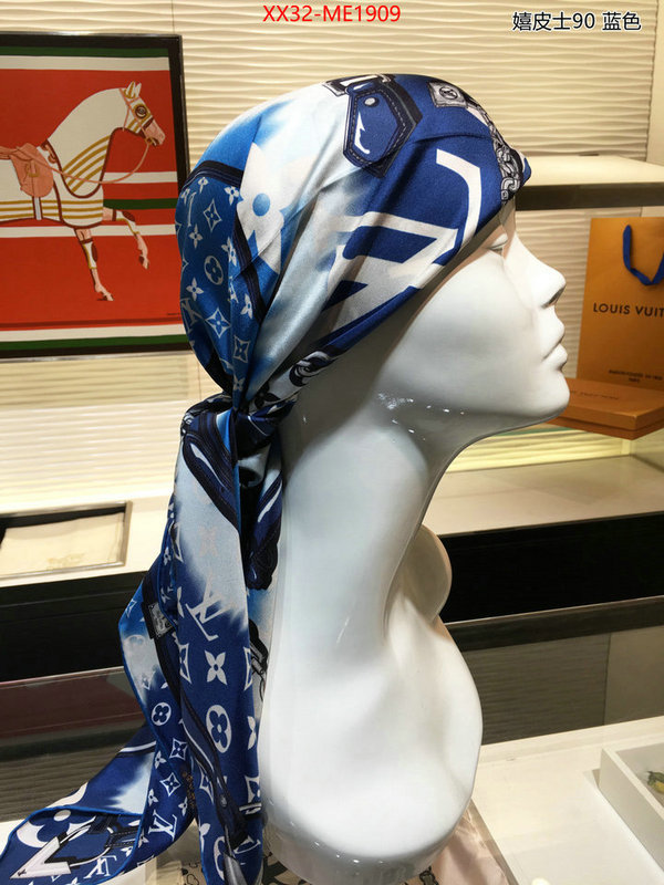 Scarf-LV,buy best quality replica , ID: ME1909,$: 32USD